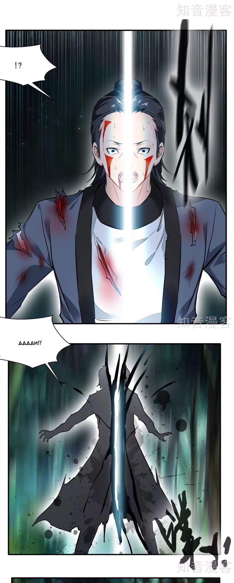 Jueshi Guzun (Peerless Ancient) Chapter 35 Gambar 14